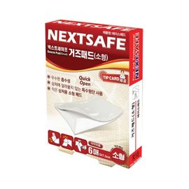 [NEXTSAFE] Gauze Pad / S-Non-Highly Absorbent, Adherent Gauze Pads-Made in Korea